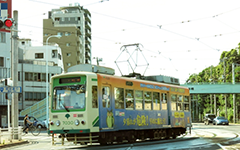 東京都荒川区について