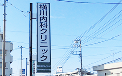 自立看板