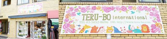 看板の施工事例３